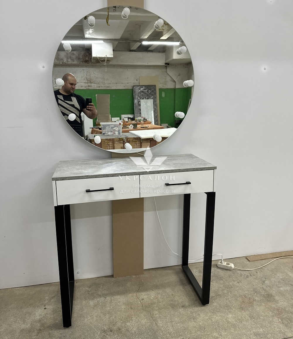 Рабочее место парикмахера ДЗ-02