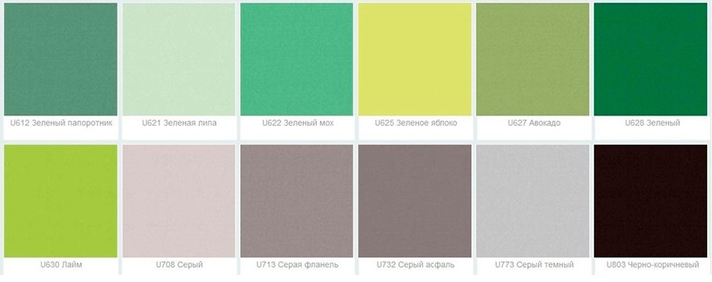 Палітра ДСП EGGER VM