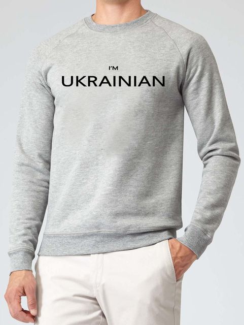 Свитшот мужской серый I am Ukrainian Love&Live фото 1