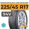 Bridgestone Blizzak LM005 DriveGuard 225/45 R17 94V XL RunFlat