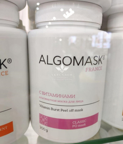 Альгинатная маска с витаминами Vitamin Burst Peel off mask Acerola, Algomask