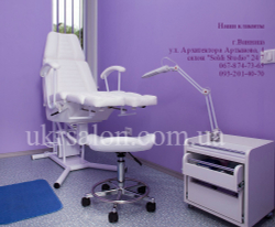 Педикюрно-косметологічне крісло кп-3 c підставкою