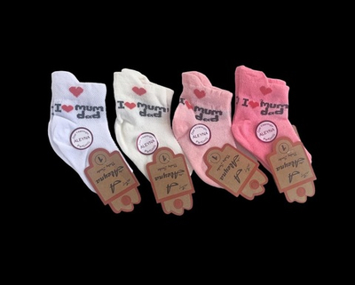 Шкарпетки "I love mum dad", бавовна ТМ "Aleyna" (6-12 міс)