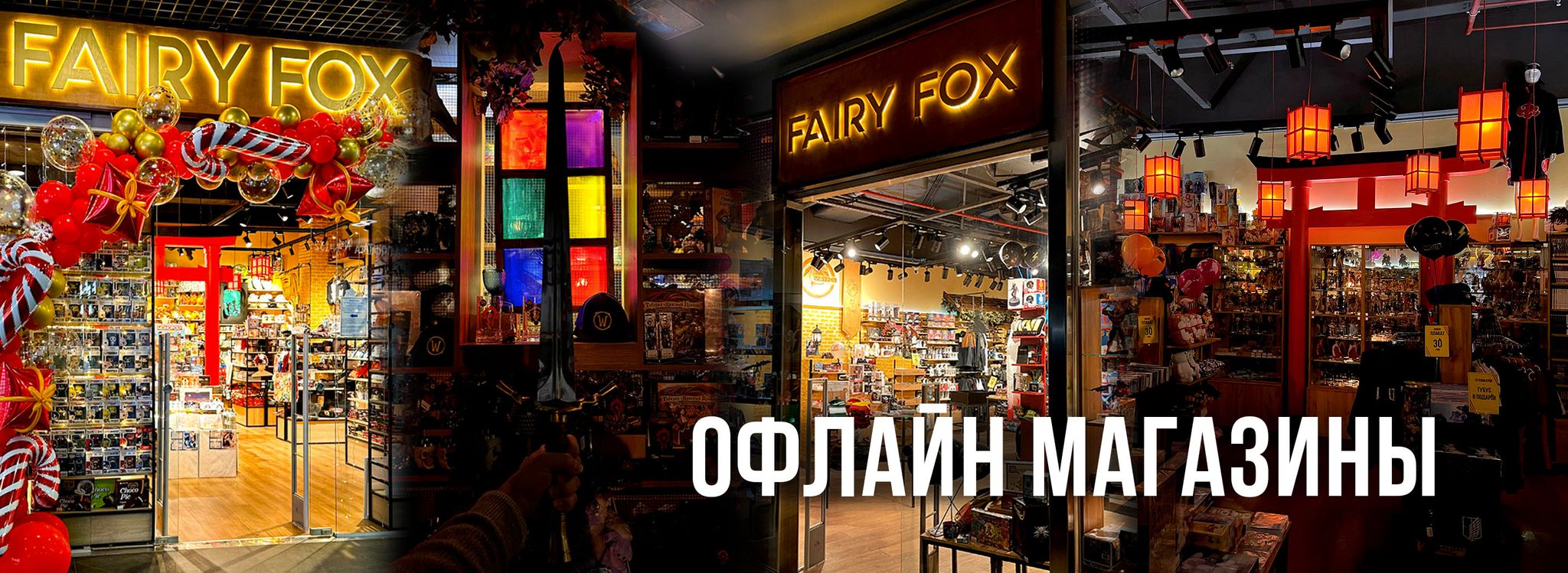 Слайдер Блок 10