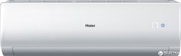 Кондиціонер HAIER HSU-09HNM03R2 Lightera