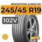 Bridgestone Alenza 001 245/45 R19 102V