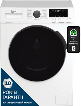 Пральна машина вузька BEKO WUE 6626 XBCW