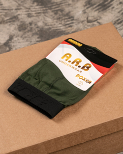 Труси боксери чоловічі кольору хакі (арт. 9862200202)