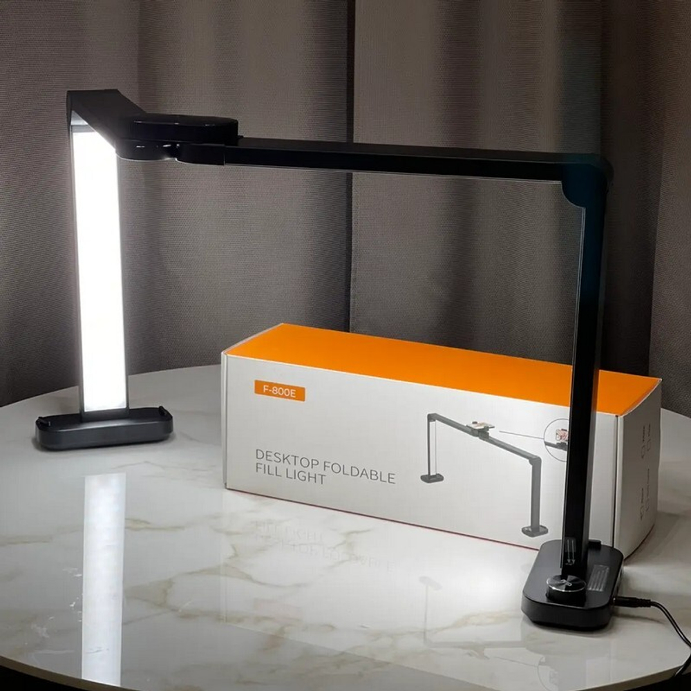 Бестеневая настольная лампа трансформер F-800E, черная