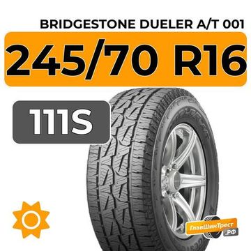 Bridgestone Dueler A/T 001 245/70 R16 111S XL