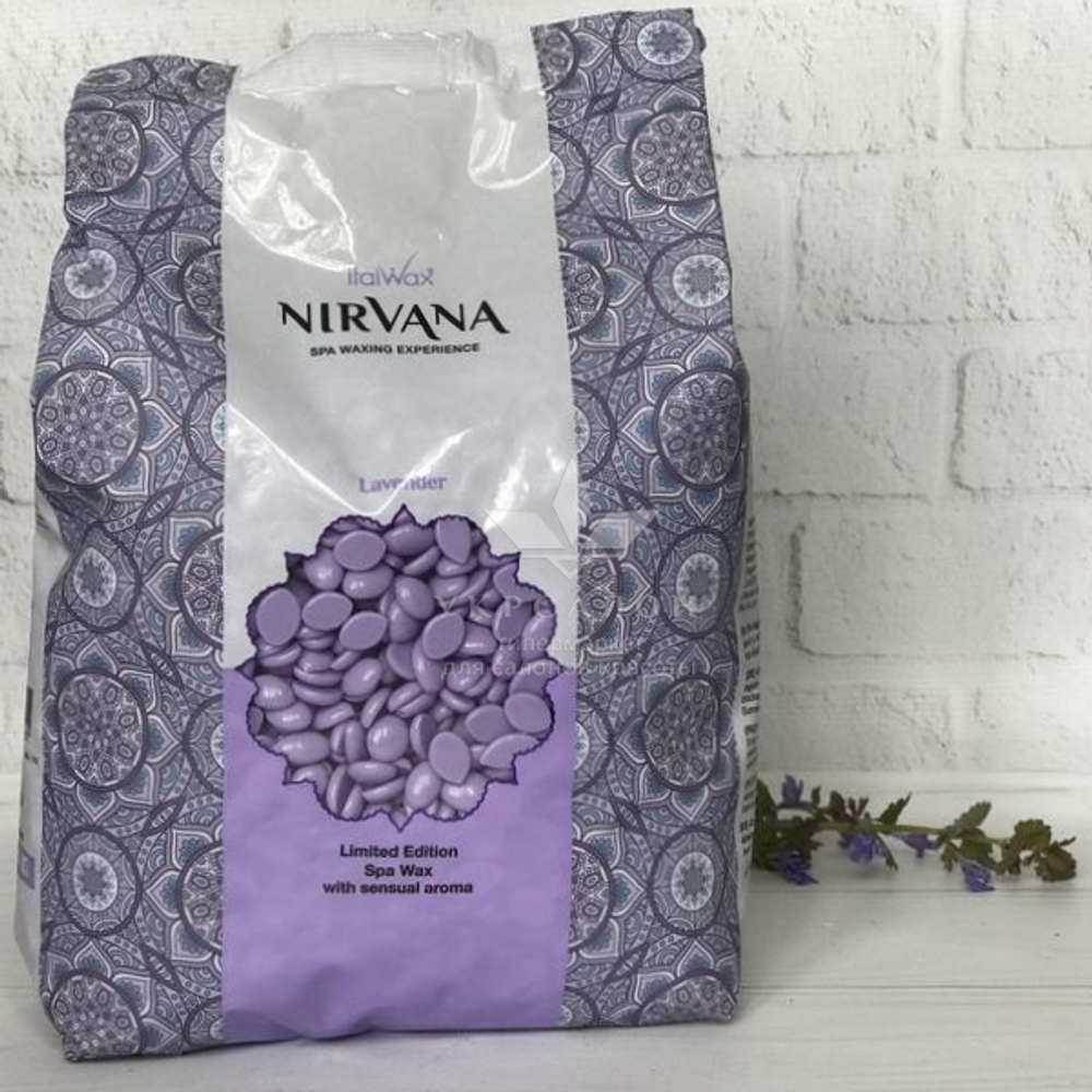 Плівковий віск преміум класу для СПА-депіляції Лаванда, ItalWax