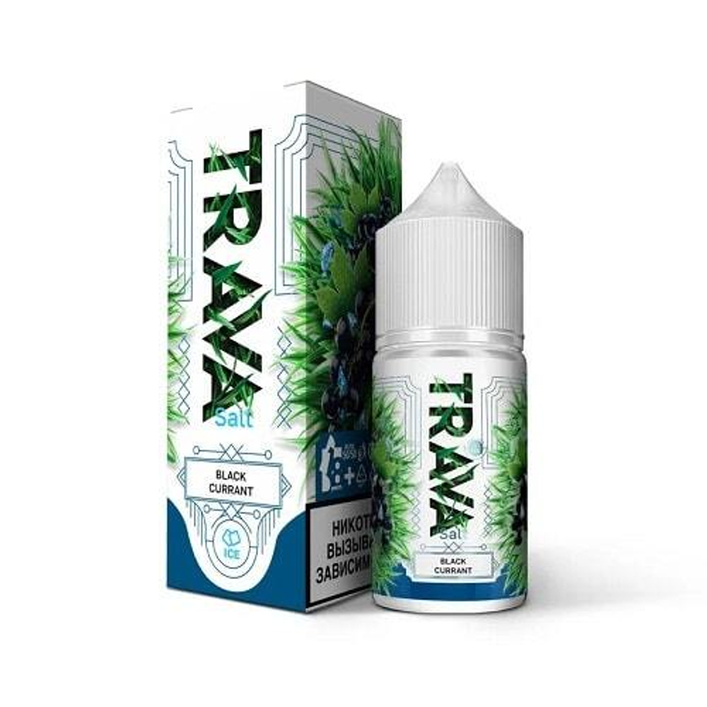 Trava - Black Currant (5%, 30ml)