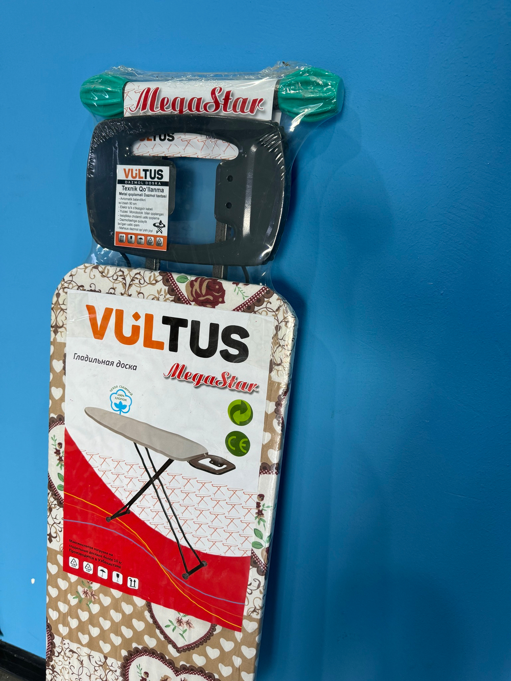 Гладильная доска Megastar 