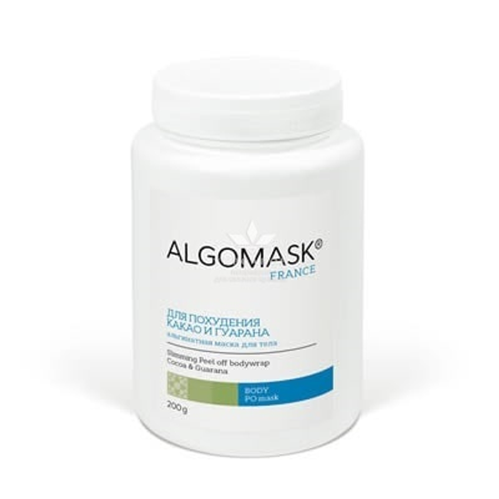 Альгинатная маска для похудения тела Slimming Peel off body wrap mask with Cocoa & Guarana, Algomask