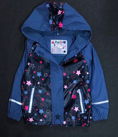 Вітрівка "Захист від дощу та бруду" ТМ "Lupilu"