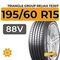 Triangle Group ReliaX TE307 195/60 R15 88V