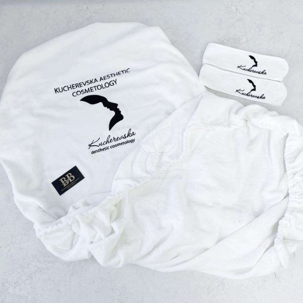 Комплект текстилю для косметолога 3 в 1