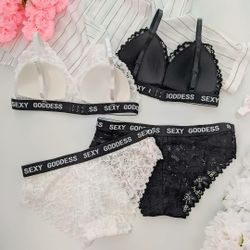 Ажурный комплект