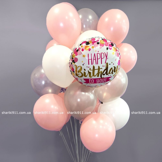 Кульки на день народження дівчині