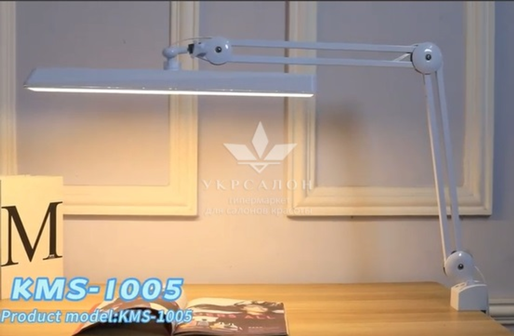 Лампа безтіньова настільна KMS 1005, 30W, white