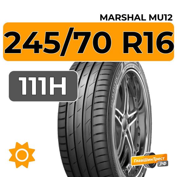 Marshal MU12 245/70 R16 111H XL