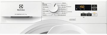 Сушильна машина Electrolux EW6D171YU