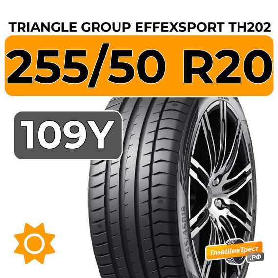 Triangle Group EffeXSport TH202 255/50 R20 109Y XL