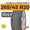 Michelin Latitude Sport 3 265/45 R20 104Y