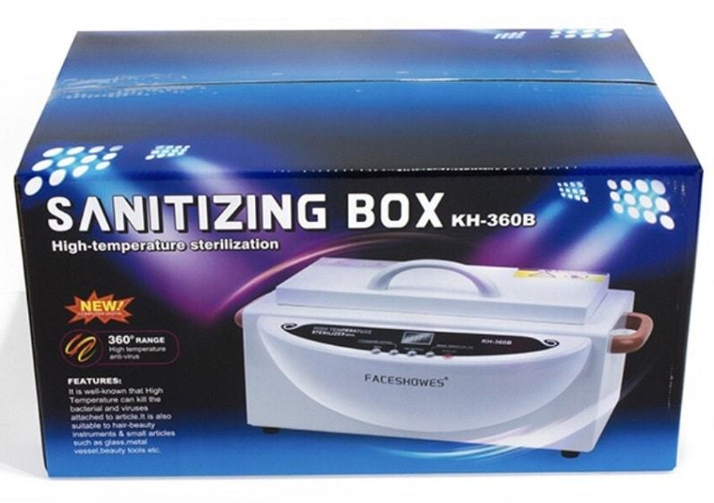 Сухожарова шафа для стерилізації КН 360В