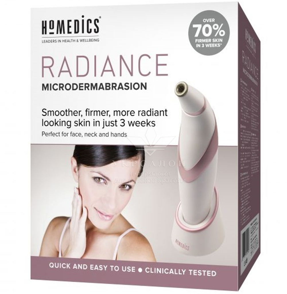 Аппарат для микродермабразии Radiance Rose