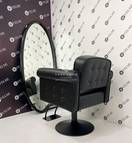 Перукарське крісло Perfetto Loft