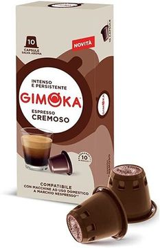 Кофе в капсулах Nespresso Gimoka Cremoso