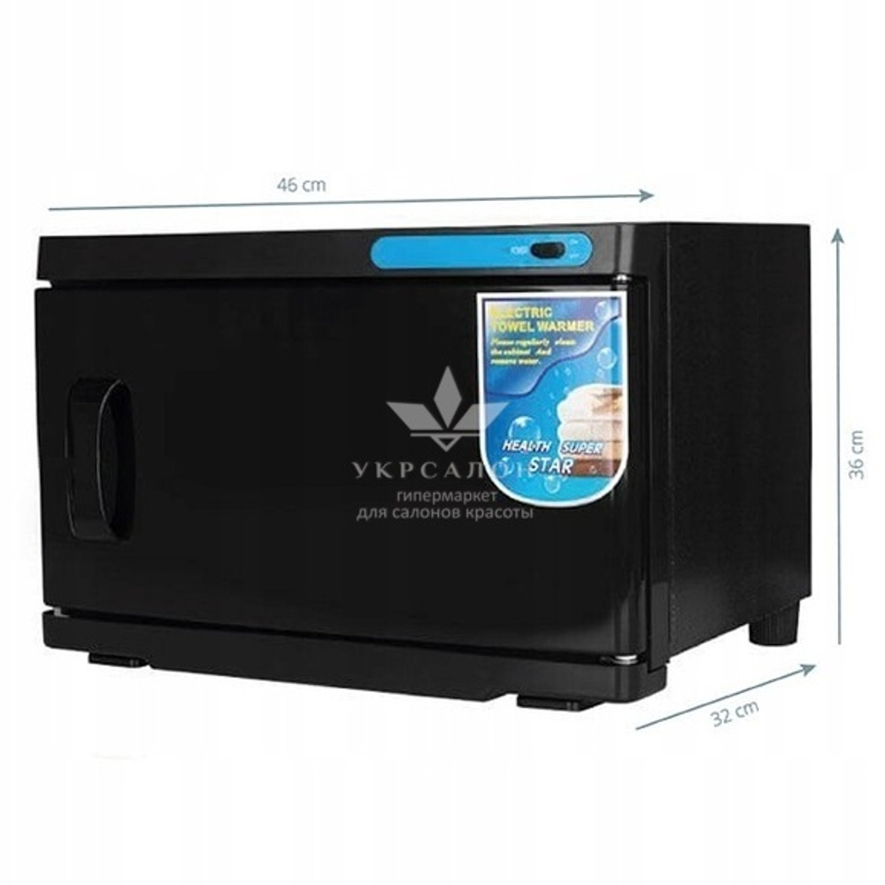 Підігрівач для рушників зі стерилізатором Activ 200 W, 16 л