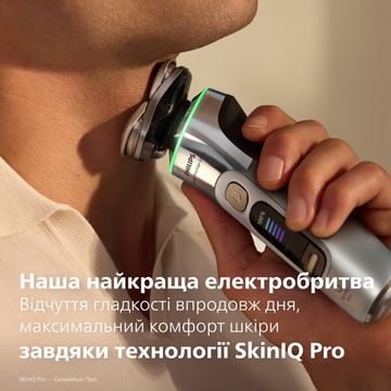 Електробритва PHILIPS XP9404/46 серії i9000 Prestige Ultra