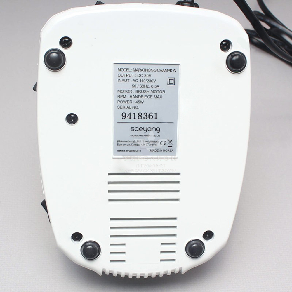 Фрезер Марафон-3 Чемпион, оригинал H37L1 white