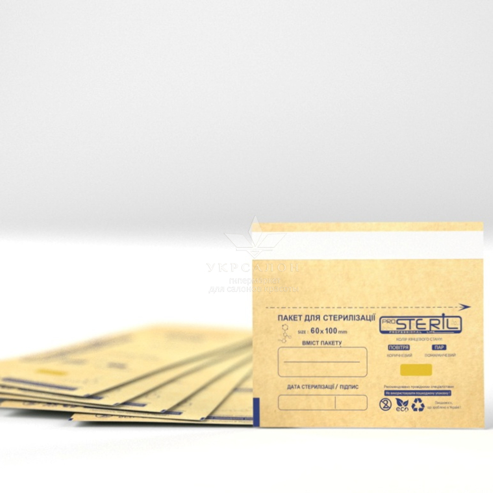Набор коричневых крафт-пакетов 60*100 мм ProSteril (100 шт)