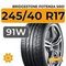 Bridgestone Potenza S001 245/40 R17 91W