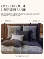 Комплект постельного белья Сатин Velvet Premium с Одеялом VP004