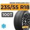 Nexen Winguard Ice 3 235/55 R18 100T