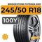 Bridgestone Potenza S001 245/50 R18 100Y