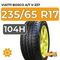 Viatti Bosco A/T V-237 235/65 R17 104H