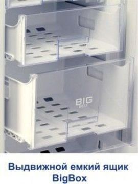 Морозильна камера SNAIGE F27SM-T100011