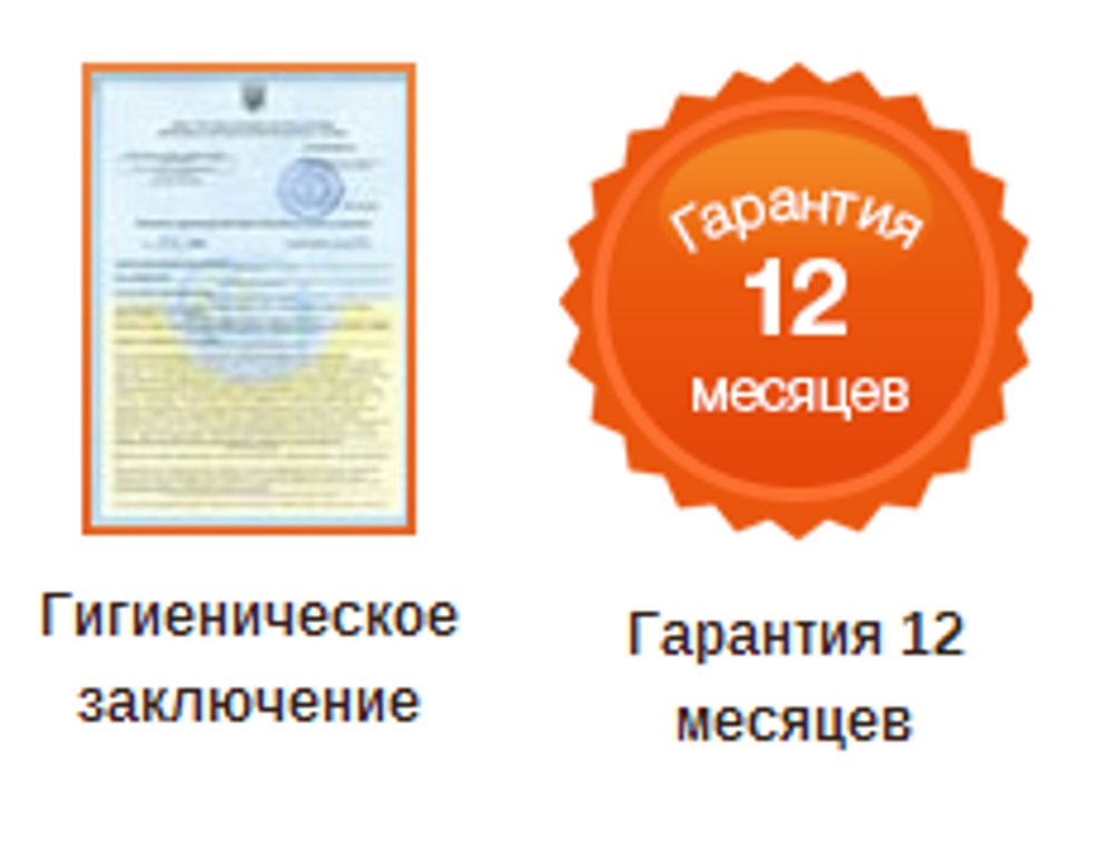 Ультразвуковий стерилізатор 5516