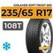Gislaved Soft Frost 200 SUV 235/65 R17 108T XL