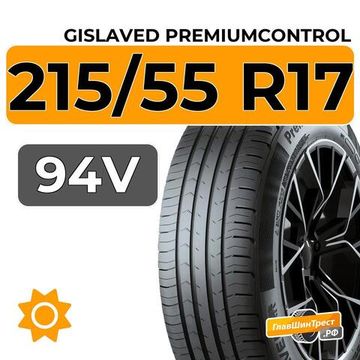 Gislaved PremiumControl 215/55 R17 94V