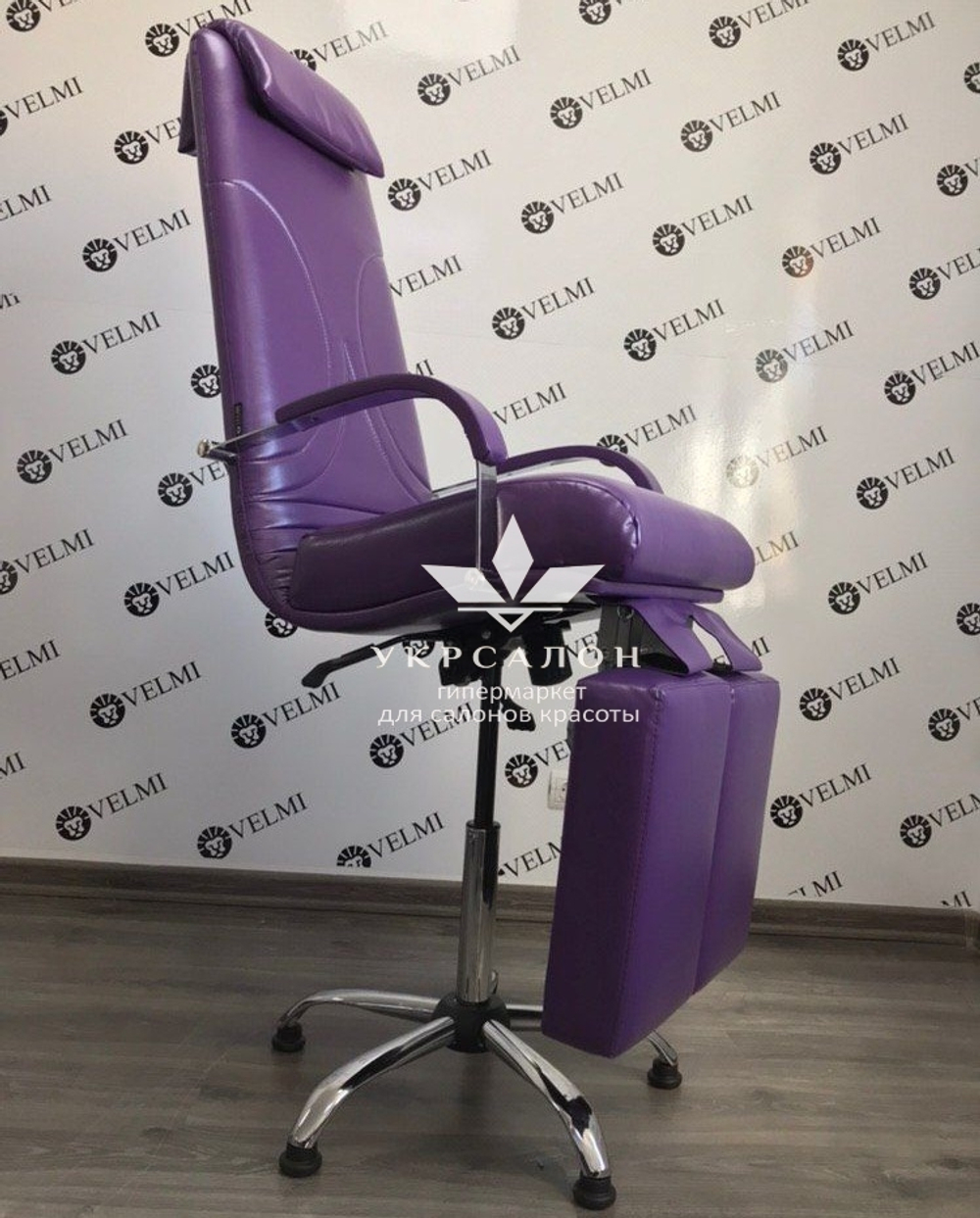 Крісло педикюрне Aramis Lux
