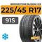 Bridgestone Blizzak Ice 225/45 R17 91S