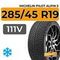 Michelin Pilot Alpin 5 SUV 285/45 R19 111V XL