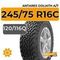Antares Goliath A/T 245/75 R16C 120/116Q