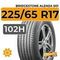Bridgestone Alenza 001 225/65 R17 102H